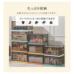 ストアーボックス ホワイト グリーン ブルー オレンジ イエロー ポリスチレン ym-795-4-box