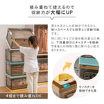 ストアーボックス ホワイト グリーン ブルー オレンジ イエロー ポリスチレン ym-795-4-box