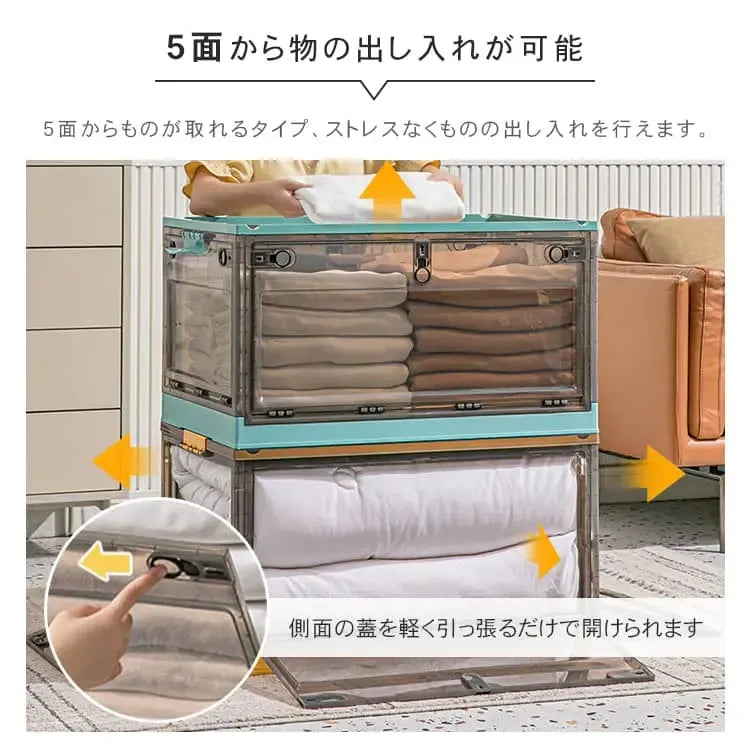 ストアーボックス ホワイト グリーン ブルー オレンジ イエロー ポリスチレン ym-795-4-box