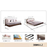 無垢材 ソファーベッド 折りたたみ式|引き出しスライド 1〜2人用 多機能 書斎・リビング対応 ys-0228-px