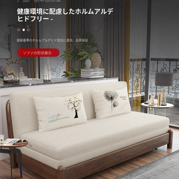 無垢材 ソファーベッド 折りたたみ式|引き出しスライド 1〜2人用 多機能 書斎・リビング対応 ys-0228-px