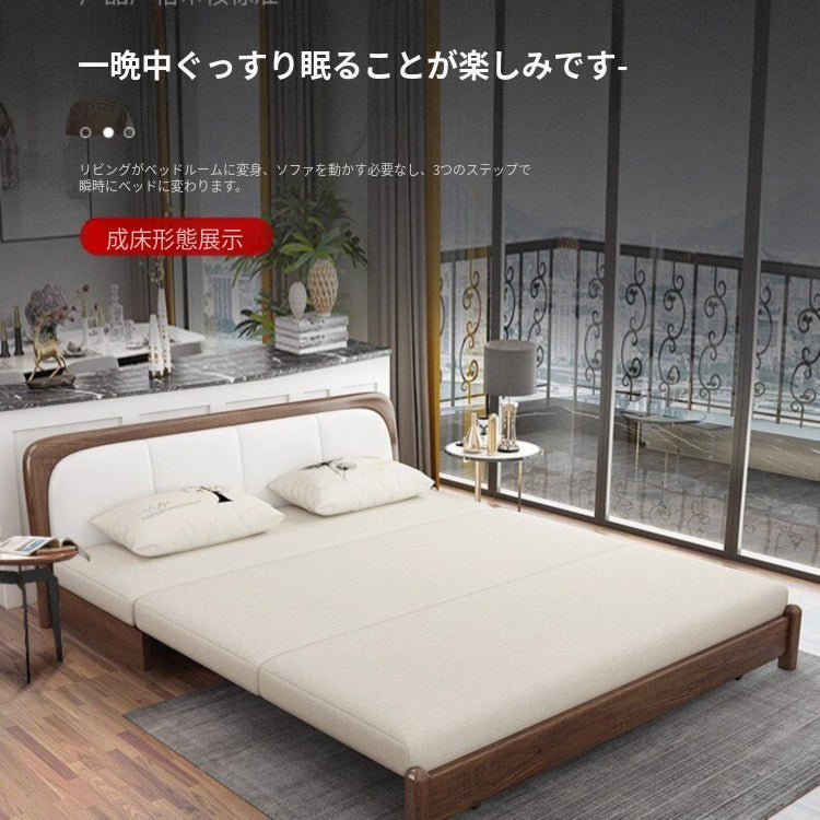 無垢材 ソファーベッド 折りたたみ式|引き出しスライド 1〜2人用 多機能 書斎・リビング対応 ys-0228-px