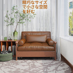 無垢材 ソファーベッド 折りたたみ式|ヴィンテージ風 1人掛け 省スペース 多機能 リラックスチェア ysjj-0203-23