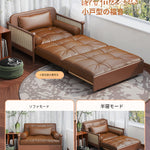 無垢材 ソファーベッド 折りたたみ式|ヴィンテージ風 1人掛け 省スペース 多機能 リラックスチェア ysjj-0203-23