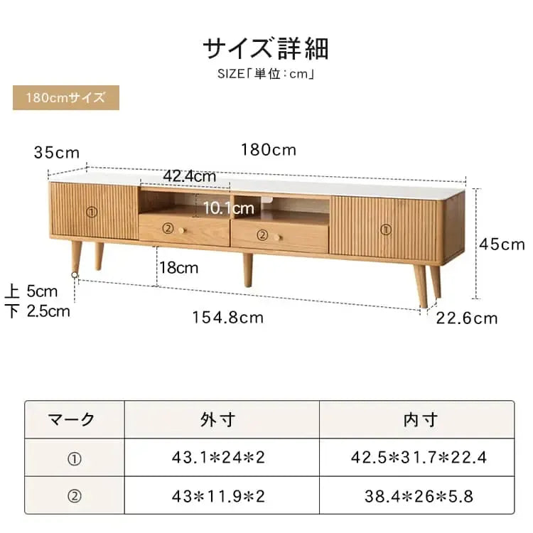 テレビ台 ナチュラル ブラウン オーク材 セラミック キリ材 真鍮 ysys-a1083-tvstand