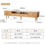 テレビ台 ナチュラル ブラウン オーク材 セラミック キリ材 真鍮 ysys-a1083-tvstand