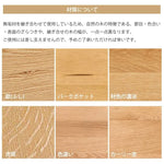 テレビ台 ナチュラル ブラウン オーク材 セラミック キリ材 真鍮 ysys-a1083-tvstand