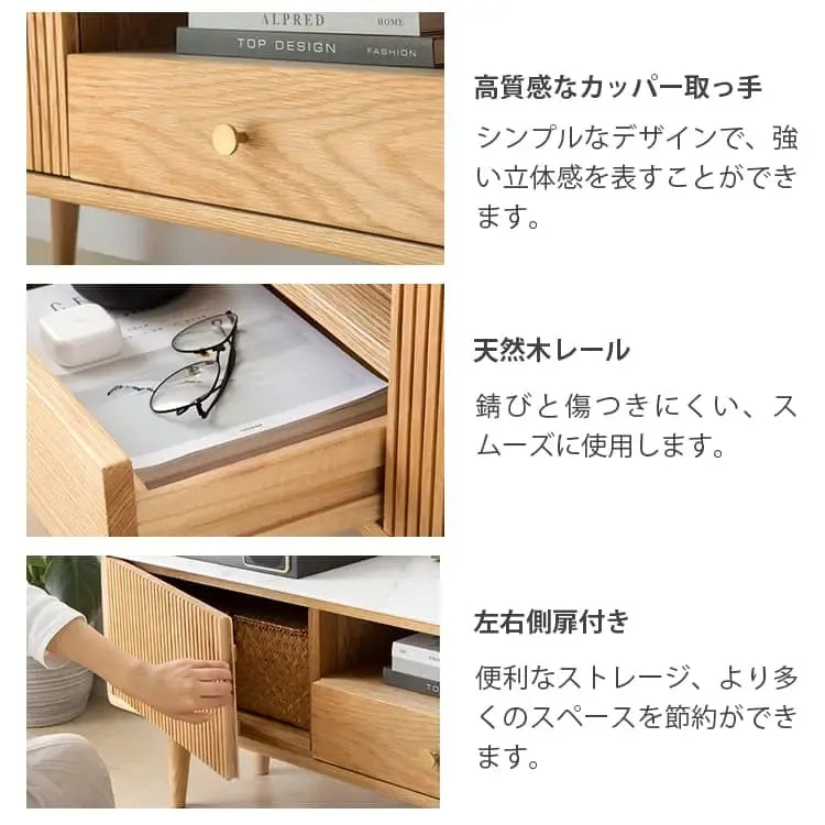 テレビ台 ナチュラル ブラウン オーク材 セラミック キリ材 真鍮 ysys-a1083-tvstand