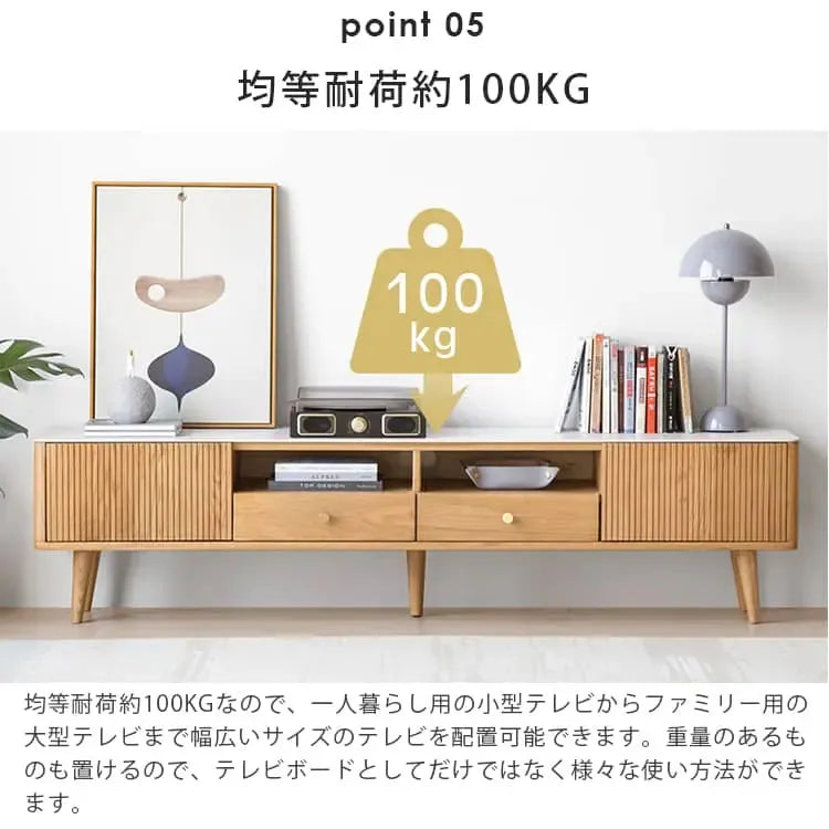 テレビ台 ナチュラル ブラウン オーク材 セラミック キリ材 真鍮 ysys-a1083-tvstand