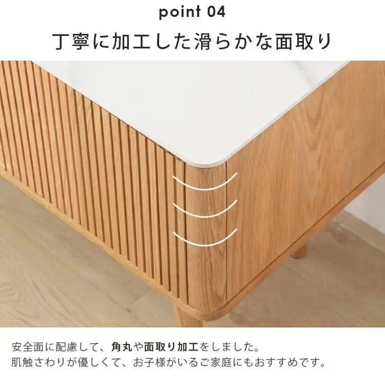 テレビ台 ナチュラル ブラウン オーク材 セラミック キリ材 真鍮 ysys-a1083-tvstand