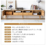 テレビ台 ナチュラル ブラウン オーク材 セラミック キリ材 真鍮 ysys-a1083-tvstand