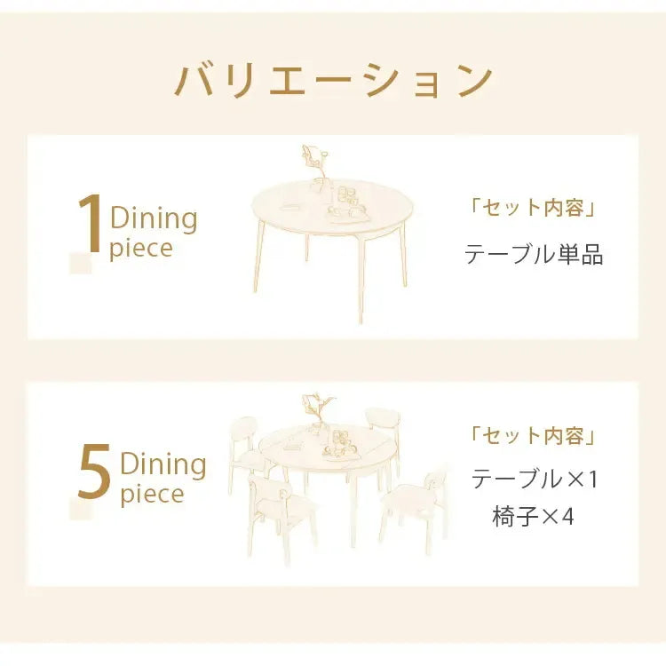 テーブル ナチュラル オーク材 セラミック ysys-a1118-table