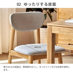 テーブル ナチュラル オーク材 セラミック ysys-a1118-table