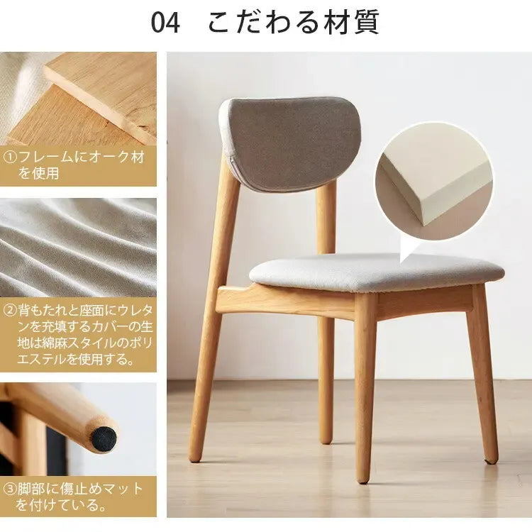 テーブル ナチュラル オーク材 セラミック ysys-a1118-table