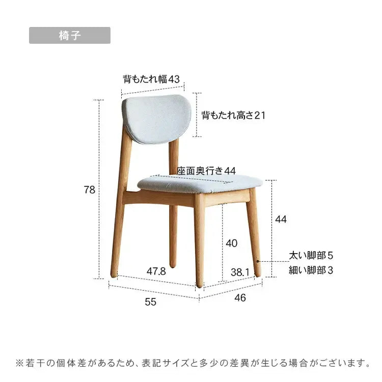 テーブル ナチュラル オーク材 セラミック ysys-a1118-table