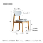 テーブル ナチュラル オーク材 セラミック ysys-a1118-table