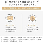 テーブル ナチュラル オーク材 セラミック ysys-a1118-table