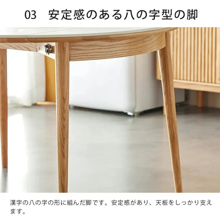 テーブル ナチュラル オーク材 セラミック ysys-a1118-table