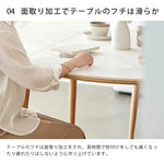 テーブル ナチュラル オーク材 セラミック ysys-a1118-table