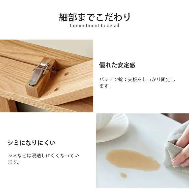 テーブル ナチュラル オーク材 セラミック ysys-a1118-table