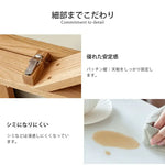 テーブル ナチュラル オーク材 セラミック ysys-a1118-table