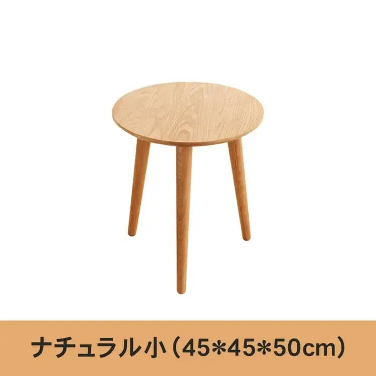 センターテーブル ナチュラル ブラウン オーク材 ysys-a1182-table