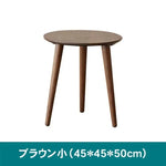 センターテーブル ナチュラル ブラウン オーク材 ysys-a1182-table