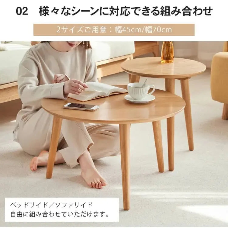 センターテーブル ナチュラル ブラウン オーク材 ysys-a1182-table