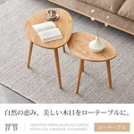 センターテーブル ナチュラル ブラウン オーク材 ysys-a1184-table