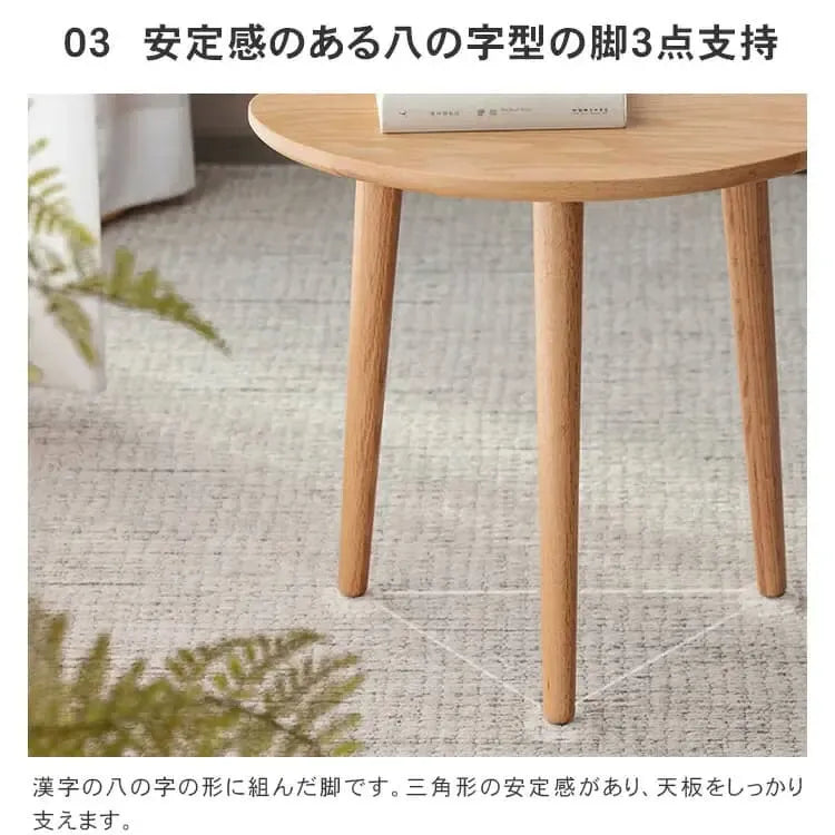 センターテーブル ナチュラル ブラウン オーク材 ysys-a1184-table