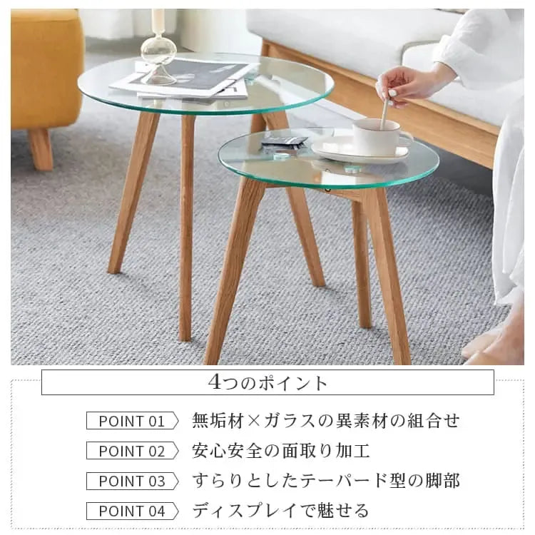 センターテーブル ナチュラル オーク材 強化ガラス ysys-a1186-table