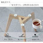 センターテーブル ナチュラル オーク材 強化ガラス ysys-a1186-table