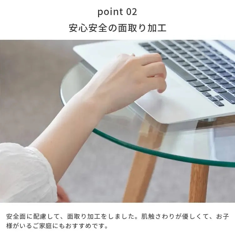 センターテーブル ナチュラル オーク材 強化ガラス ysys-a1186-table