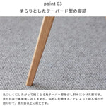 センターテーブル ナチュラル オーク材 強化ガラス ysys-a1186-table