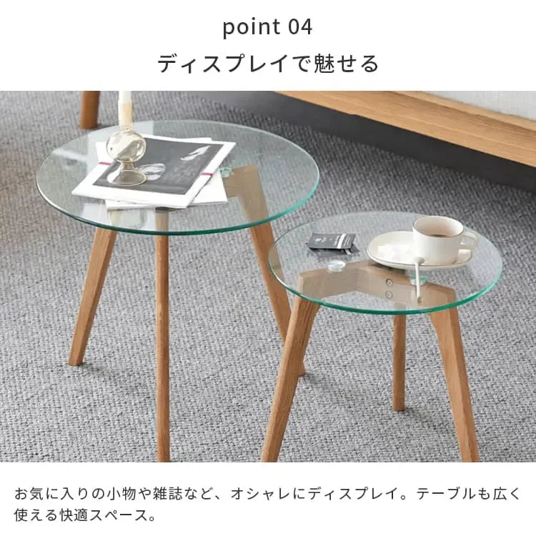 センターテーブル ナチュラル オーク材 強化ガラス ysys-a1186-table