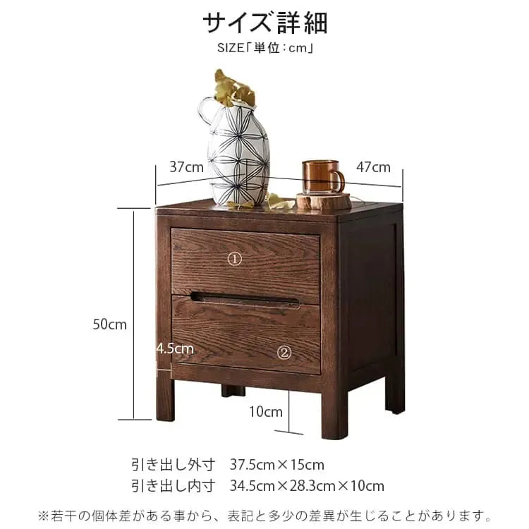 ナイトテーブル ブラウン オーク材 ysys-a3021-table