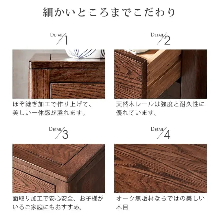 ナイトテーブル ブラウン オーク材 ysys-a3021-table