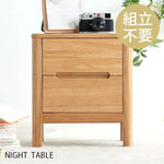 ナイトテーブル ナチュラル オーク材 ysys-a3026-table