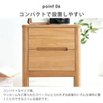ナイトテーブル ナチュラル オーク材 ysys-a3026-table