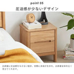 ナイトテーブル ナチュラル オーク材 ysys-a3026-table