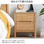 ナイトテーブル ナチュラル オーク材 ysys-a3026-table