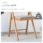 チェア ナチュラル オーク材 ファブリック ysys-a3123-chair