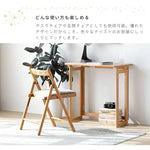 チェア ナチュラル オーク材 ファブリック ysys-a3123-chair