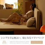 ソファー ライトグレー ダークグレー ベージュ オーク材 ファブリック 合金鋼 ysys-a4063-sofa