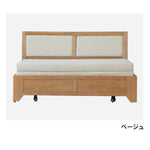 ソファー ライトグレー ダークグレー ベージュ オーク材 ファブリック 合金鋼 ysys-a4063-sofa