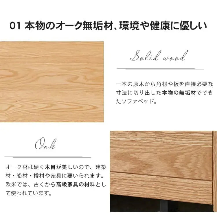 ソファー ライトグレー ダークグレー ベージュ オーク材 ファブリック 合金鋼 ysys-a4063-sofa