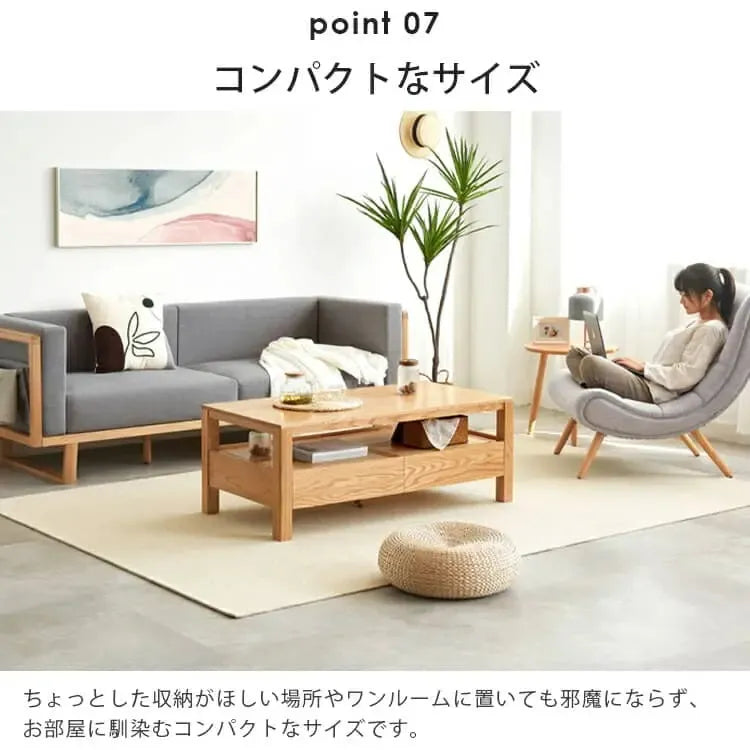 センターテーブル ナチュラル オーク材 ysys-a4071-table