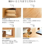 センターテーブル ナチュラル オーク材 ysys-a4071-table