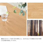 センターテーブル ナチュラル オーク材 ysys-a4071-table