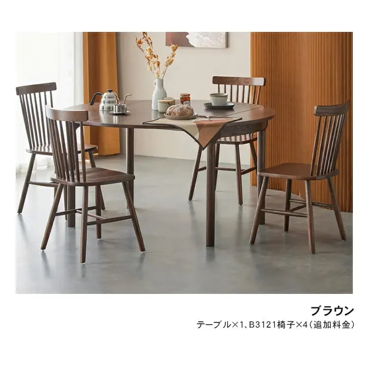 テーブル ナチュラル ブラウン オーク材 ysys-a4112-table